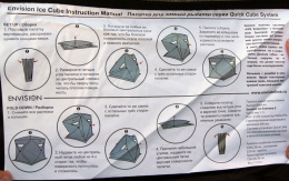 Палатка зимняя Envision ICE Extreme 3 EIE3 схема сборки Палатка зимняя Envision ICE Extreme 3 EIE3 схема сборки