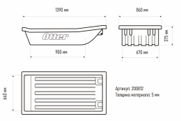 Сани волокуши для снегохода Otter Outdoors (137*81*38) - размеры Сани волокуши для снегохода Otter Outdoors (137*81*38) - размеры
